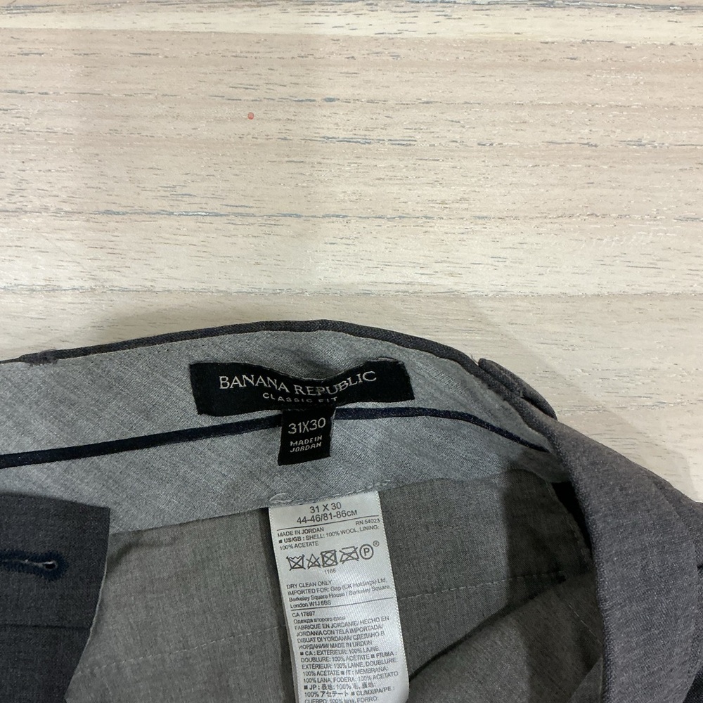 Banana Republic Gray Trousers - Picture 4 of 4